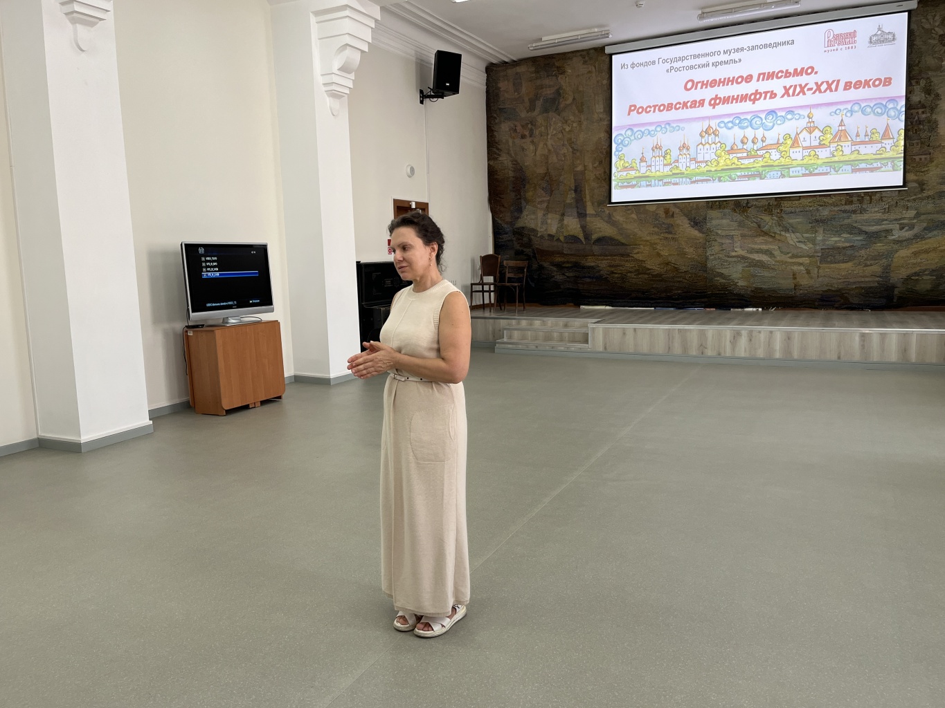 Открытие выставки «Огненное письмо. Ростовская финифть XIX-XXI веков» Открытие выставки «Огненное письмо. Ростовская финифть XIX-XXI веков»