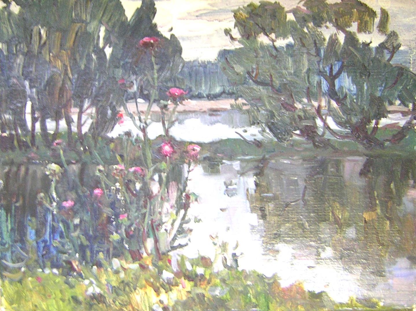 Выставка «Там где я живу»