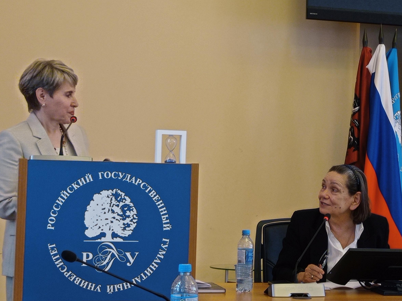 II Всероссийская научная конференция «Подлинник. Вопросы атрибуции и реставрации»