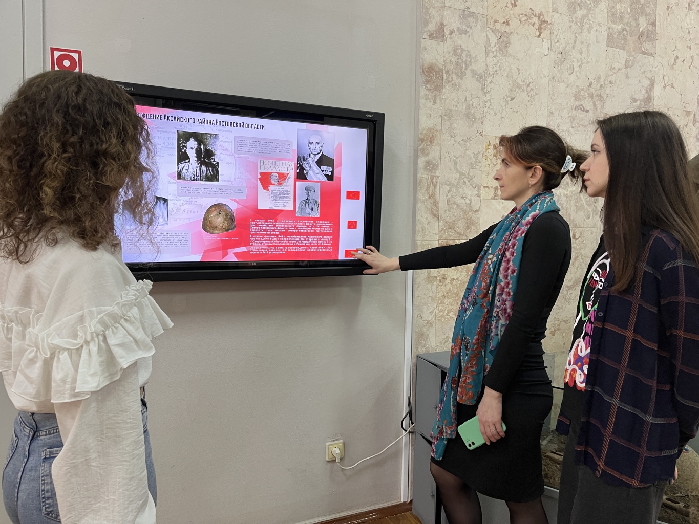 Начала работу мультимедийная выставка «Битва за Донбасс. Бессмертие подвига»