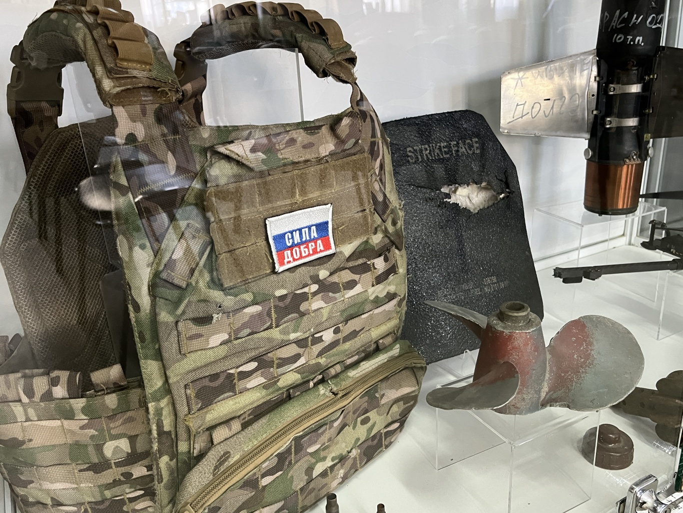 Завершает работу выставка «СВОи: на фронте и в тылу» 