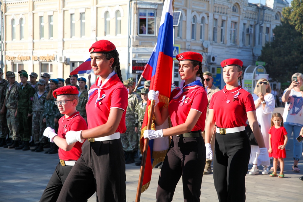 День Государственного флага России