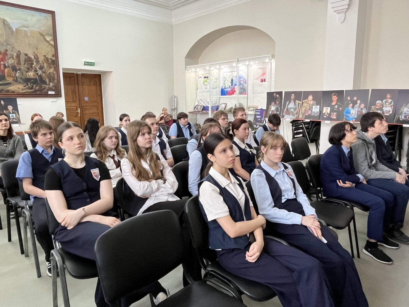 Знакомство с историей денег на музейном лектории