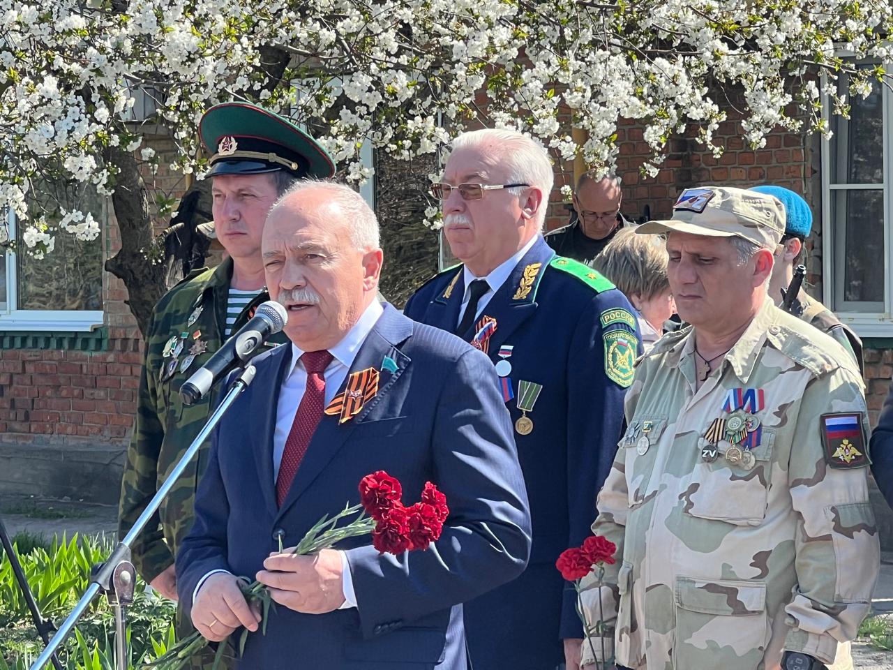 Открытие памятной доски Герою Советского Союза Владимиру Котову