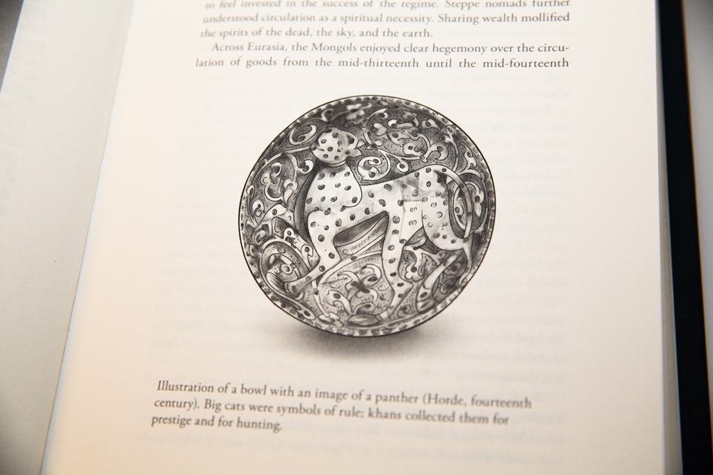 Находка из Азова на страницах книги, изданной в Гарварде