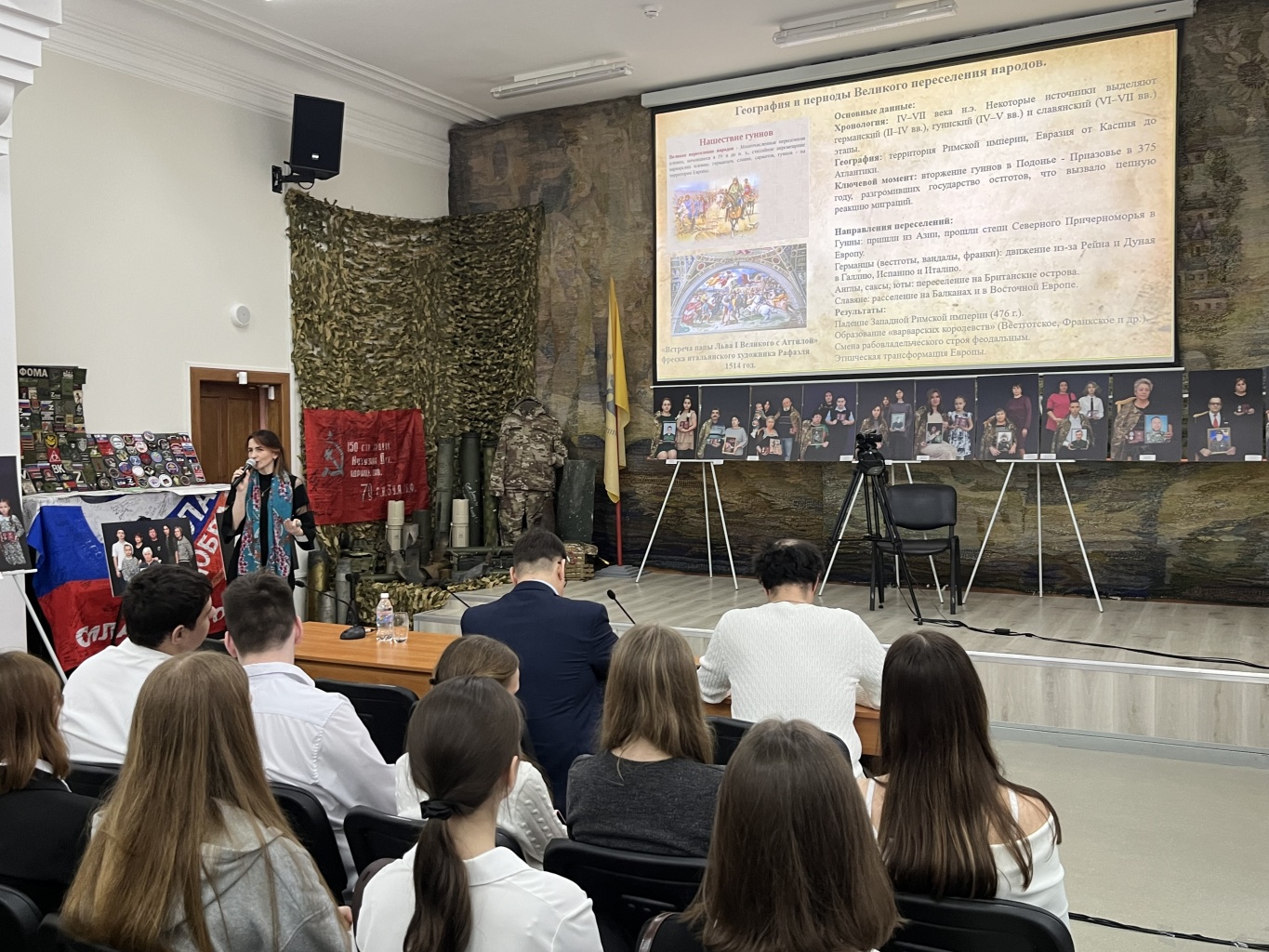 Видеоконференция с участием членов Ассоциации «Диалог Азов-Курбевуа» Видеоконференция с участием членов Ассоциации «Диалог Азов-Курбевуа»