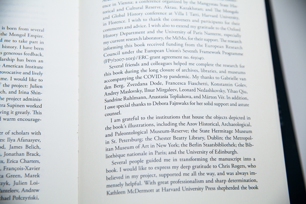 Находка из Азова на страницах книги, изданной в Гарварде