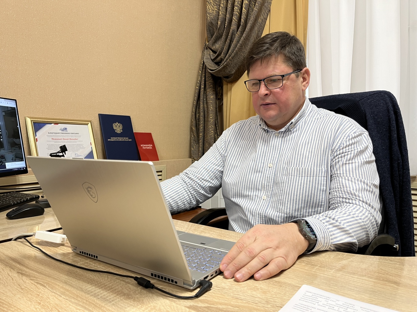 Сотрудники музея приняли участие в Международной акции «Тест по истории «Уроки Второй мировой» Сотрудники музея приняли участие в Международной акции «Тест по истории «Уроки Второй мировой»