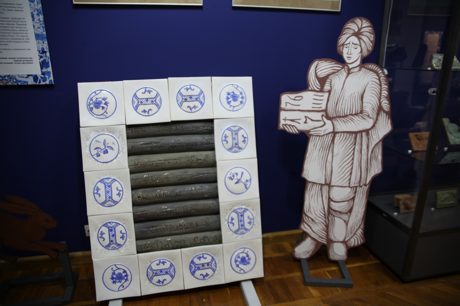 瓷壁炉. О необычном заказе Петра I в Китай