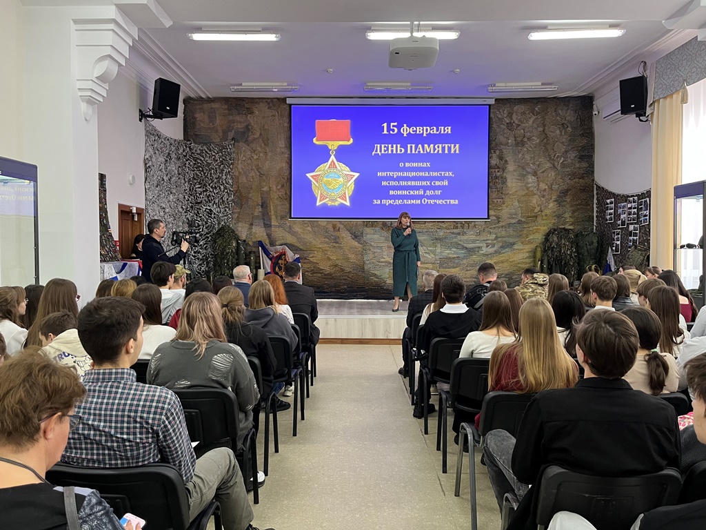 Мероприятие «Мы помним о тебе, Афганистан!» Мероприятие «Мы помним о тебе, Афганистан!»