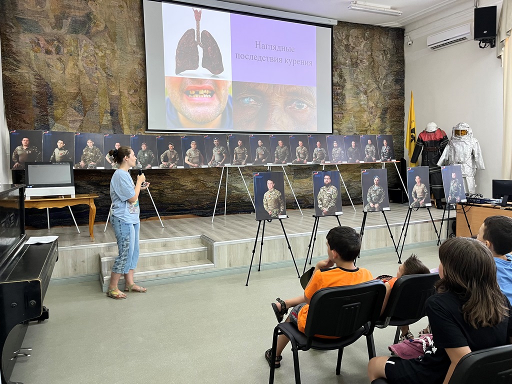 В музее прошло ежегодное просветительное мероприятие «Курить — здоровью вредить!» В музее прошло ежегодное просветительное мероприятие «Курить — здоровью вредить!»