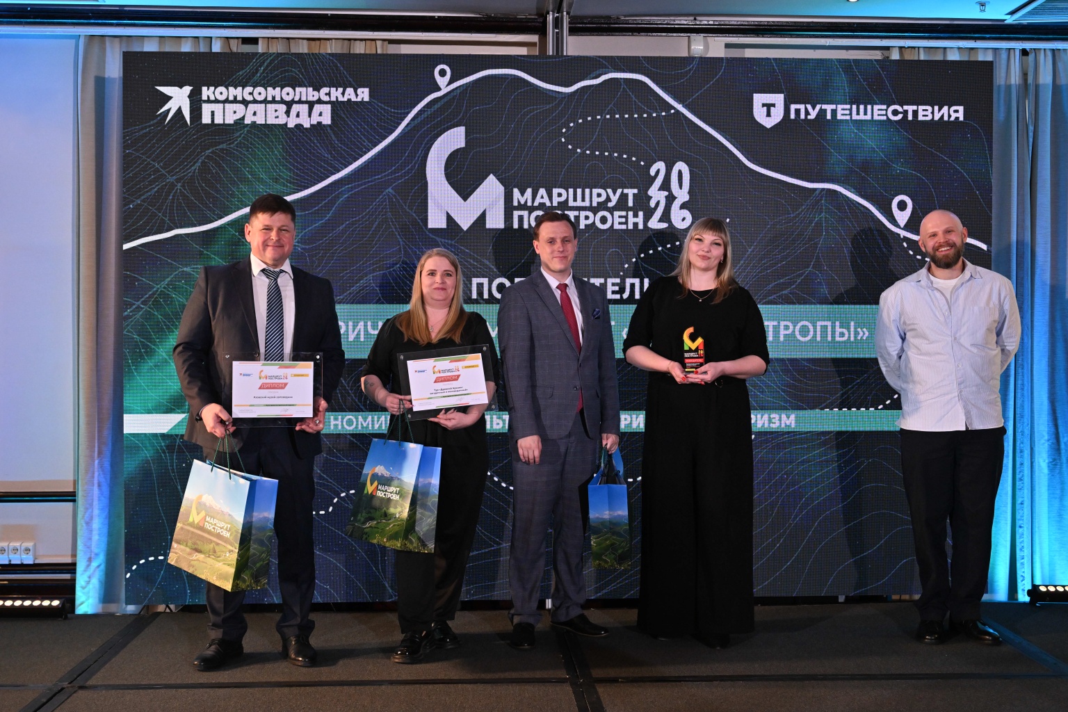 Азовский музей-заповедник стал лауреатом туристической премии «Маршрут построен»