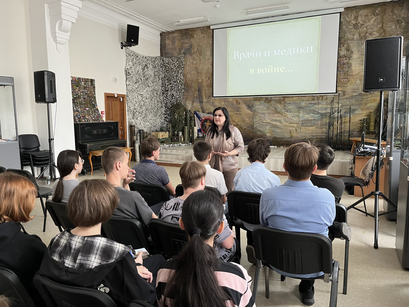 Лекция, посвященная военным медикам Лекция, посвященная военным медикам
