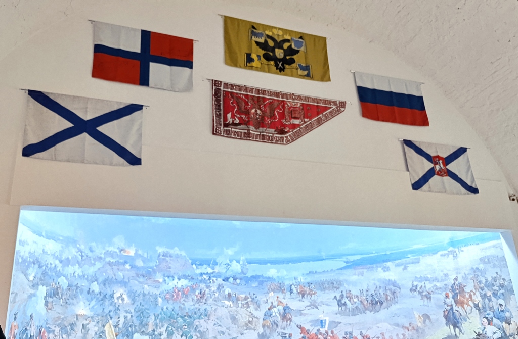 К истокам отечественной вексиллологии
