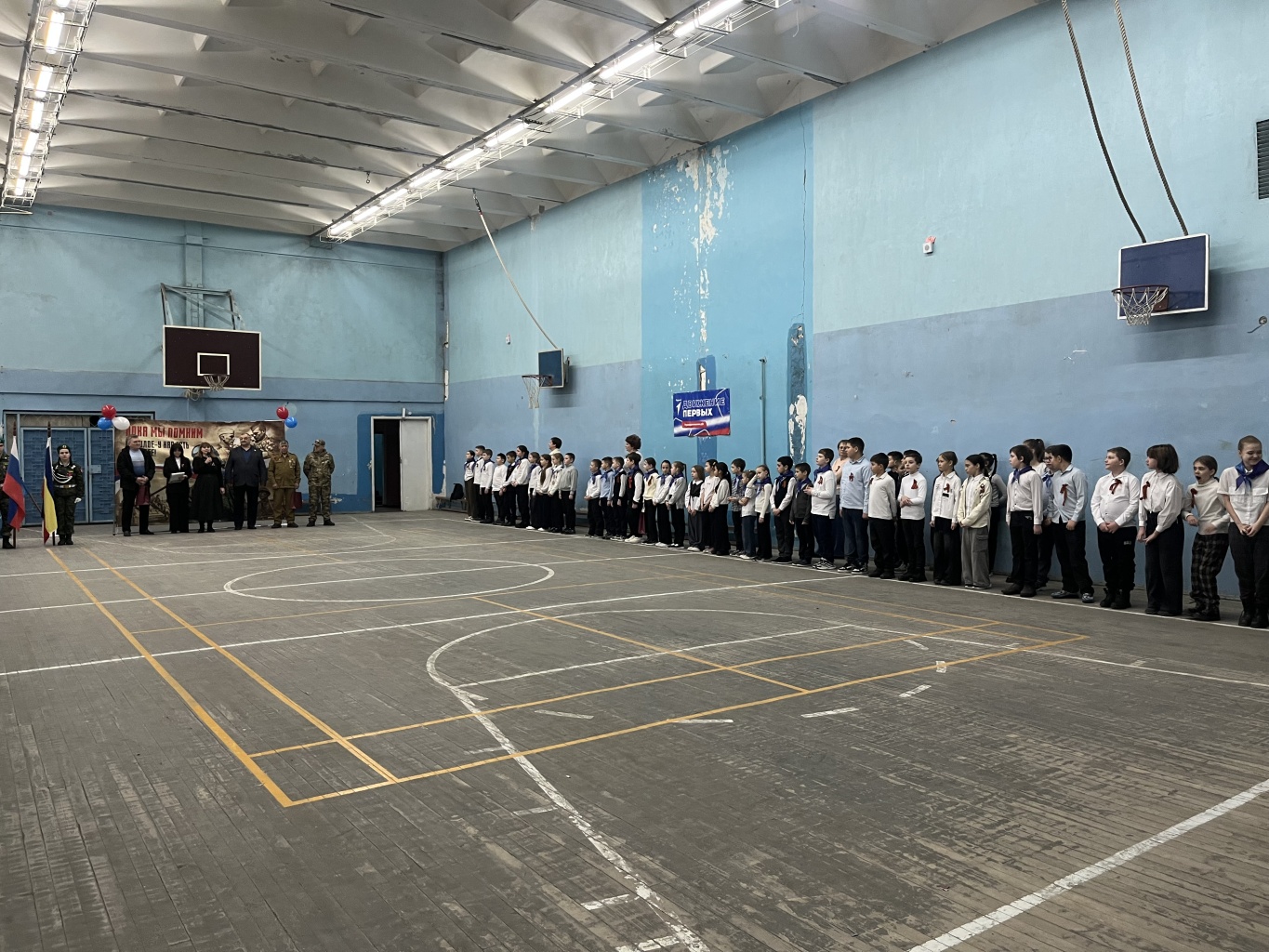 Мы помним о тебе, Афганистан! 