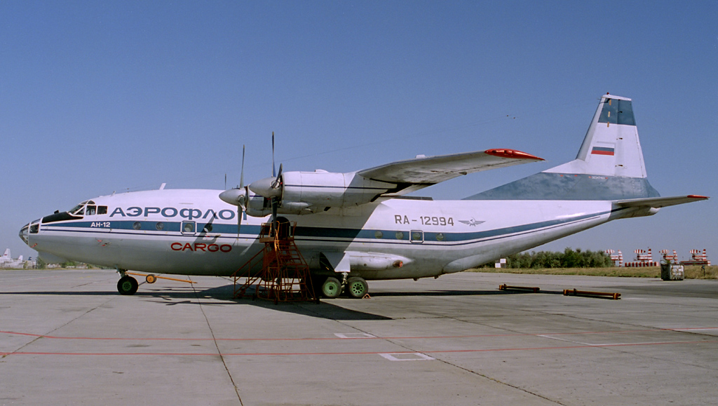 Самолет 12994 Самолет 12994