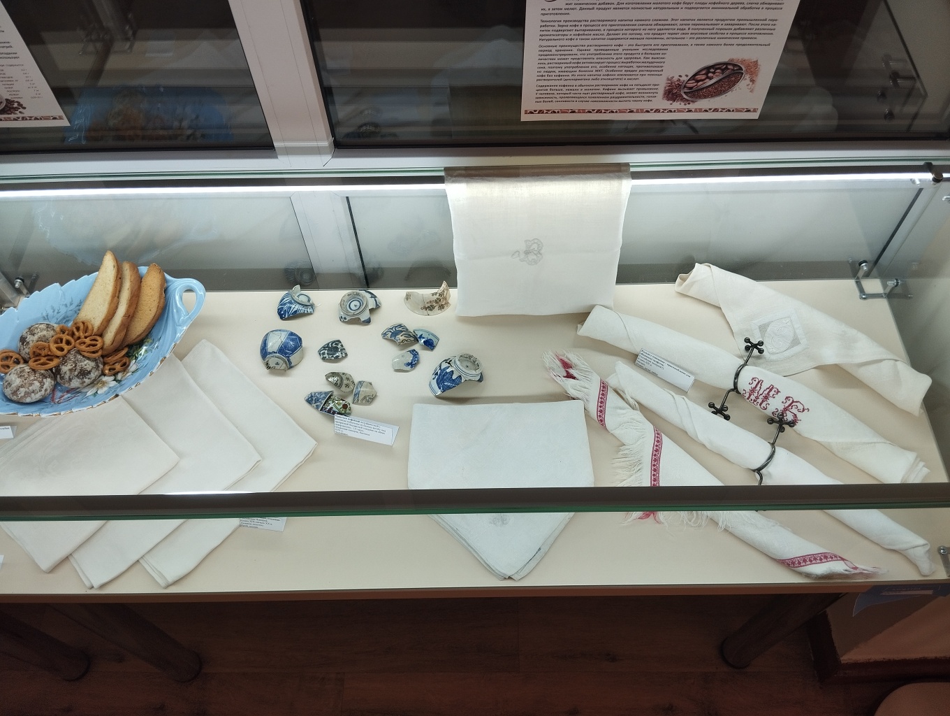 Выставка «Ароматная сказка Востока» открылась в Зернограде