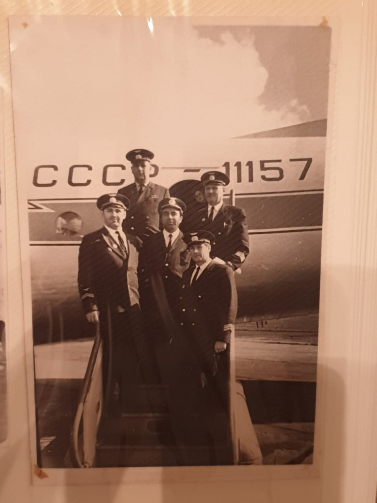 Экипаж борта Ан-10А Экипаж борта Ан-10А