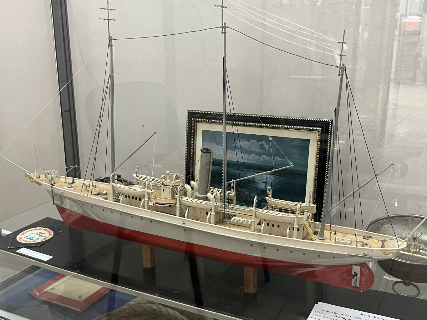 Открытие выставки «Капитан из Азова» Открытие выставки «Капитан из Азова»