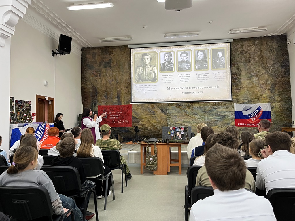 День Героев Отечества - продолжение вековой традиции День Героев Отечества - продолжение вековой традиции