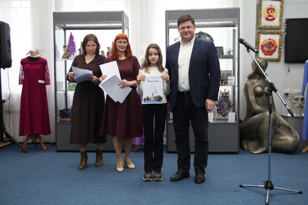 Открытие выставки «Город Мастеров» Открытие выставки «Город Мастеров»