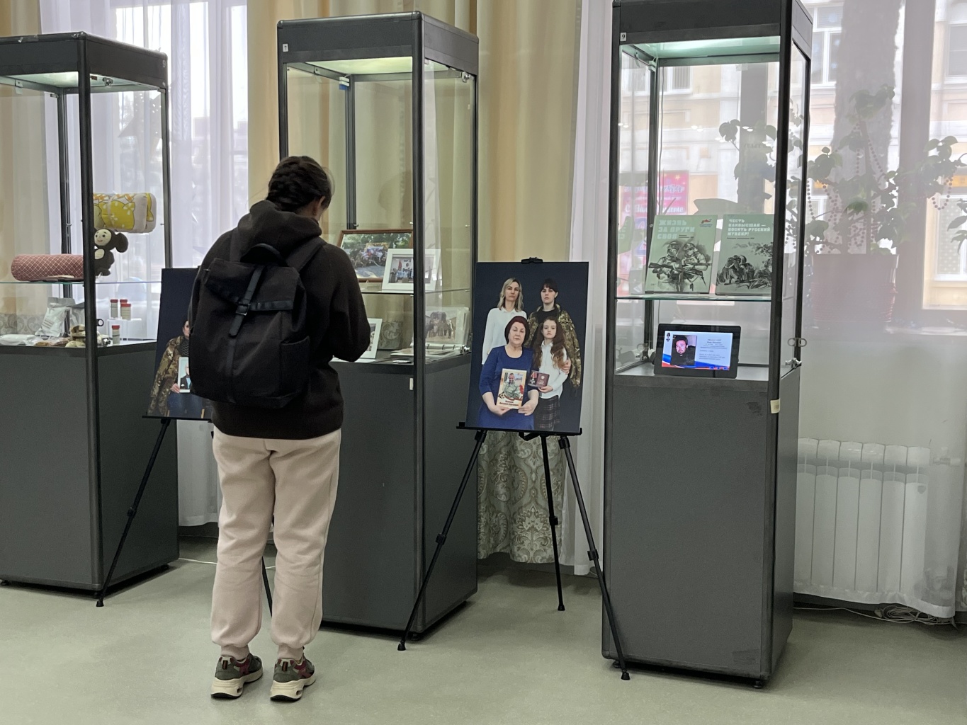 Открытие выставки «СВОи: на фронте и в тылу»