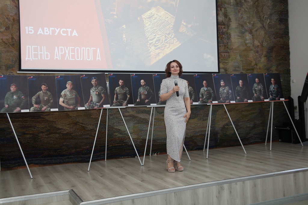 Торжественное мероприятие, посвящённое Дню археолога