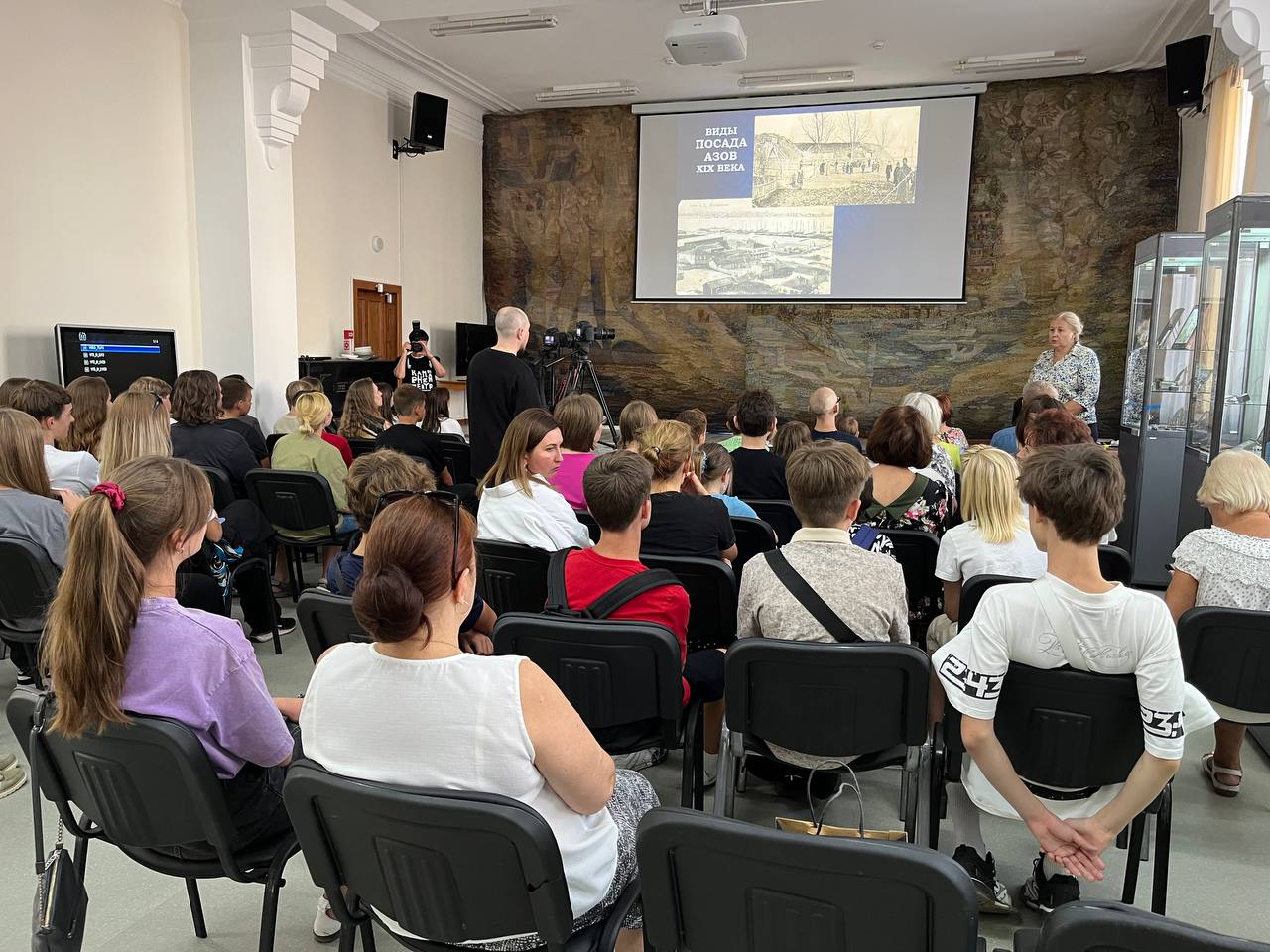 После летнего перерыва в музее возобновил работу лекторий После летнего перерыва в музее возобновил работу лекторий