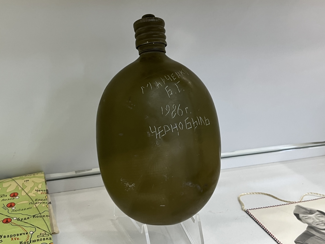 Трагедия и героизм: Уроки Чернобыля