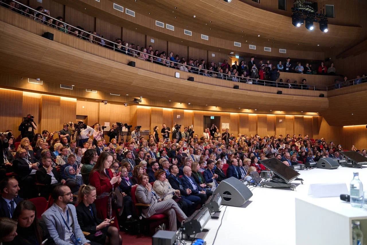 Международный фестиваль «Интермузей-2025» Международный фестиваль «Интермузей-2025»