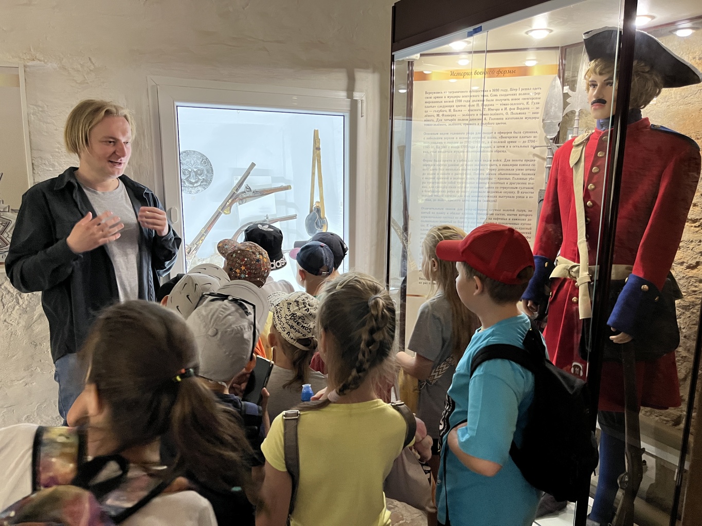 Экскурсия «Боевой арсенал империи»