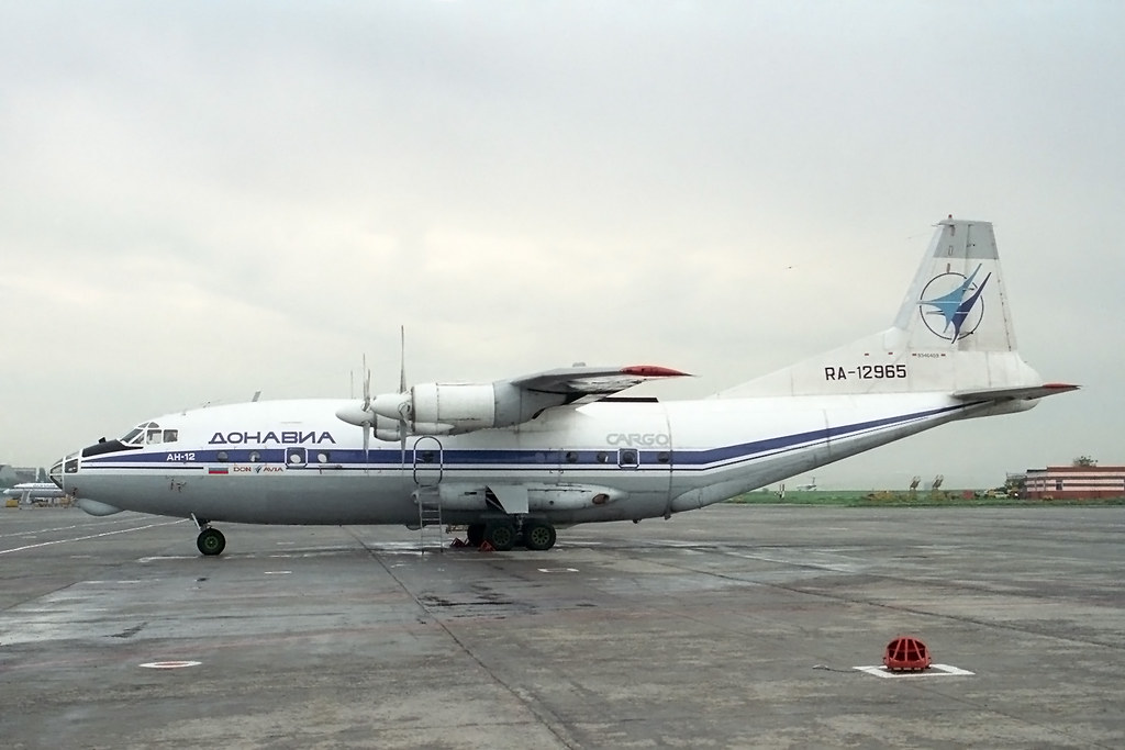 Самолет Ан-12Б 12965 Самолет Ан-12Б 12965