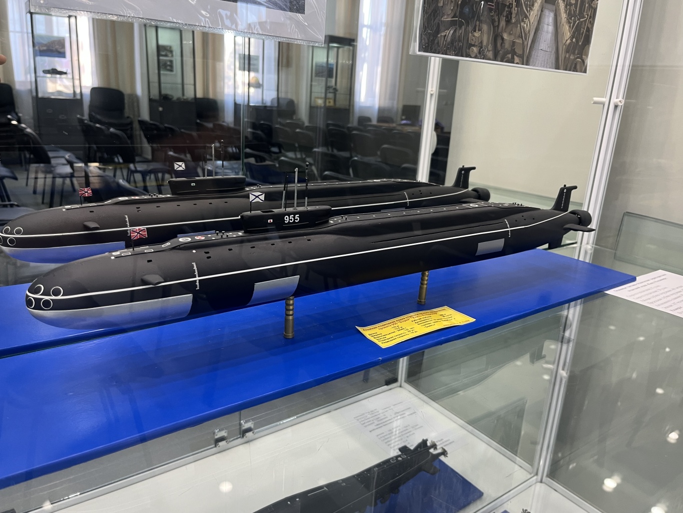 Открылась выставка «История подводного флота» 