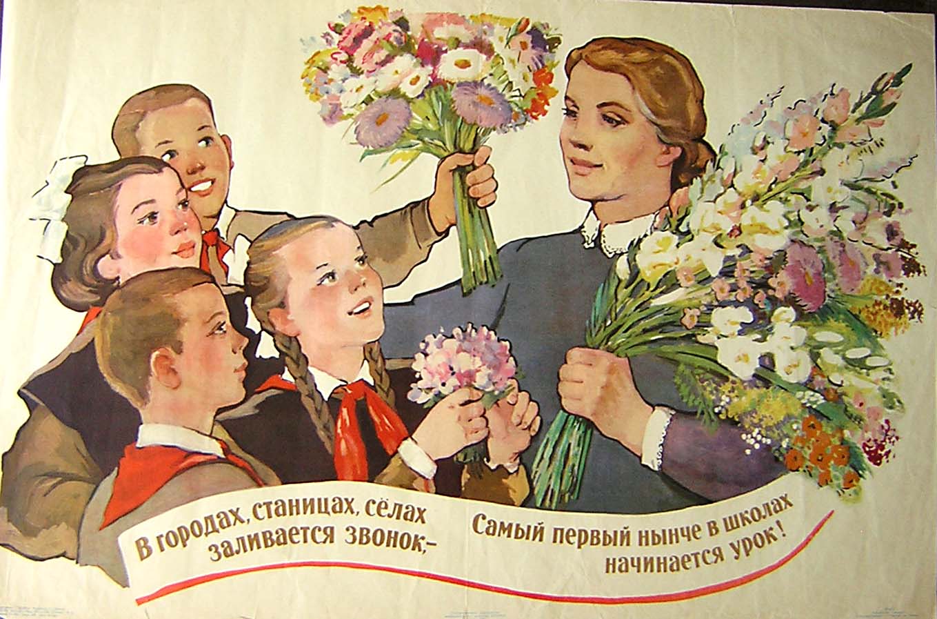 Выставка «ФАНТАЗИИ или увидеть букву во всем»