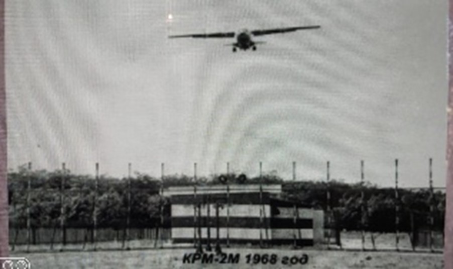 Курсовой Радио Маяк КРМ-2М Курсовой Радио Маяк КРМ-2М