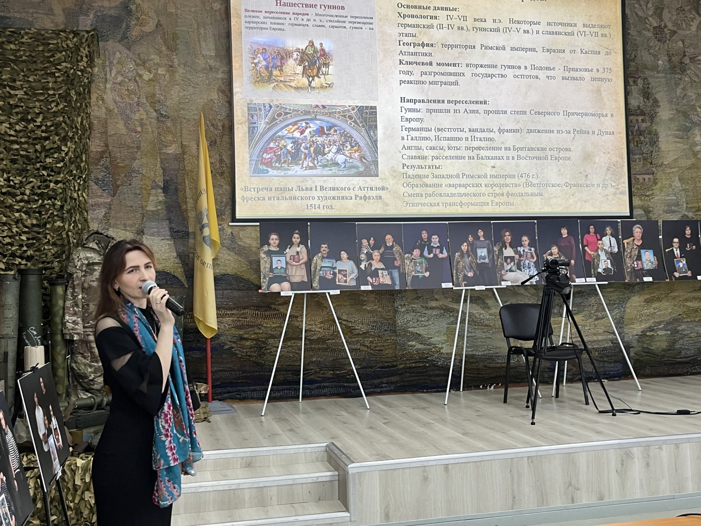 Видеоконференция с участием членов Ассоциации «Диалог Азов-Курбевуа» Видеоконференция с участием членов Ассоциации «Диалог Азов-Курбевуа»