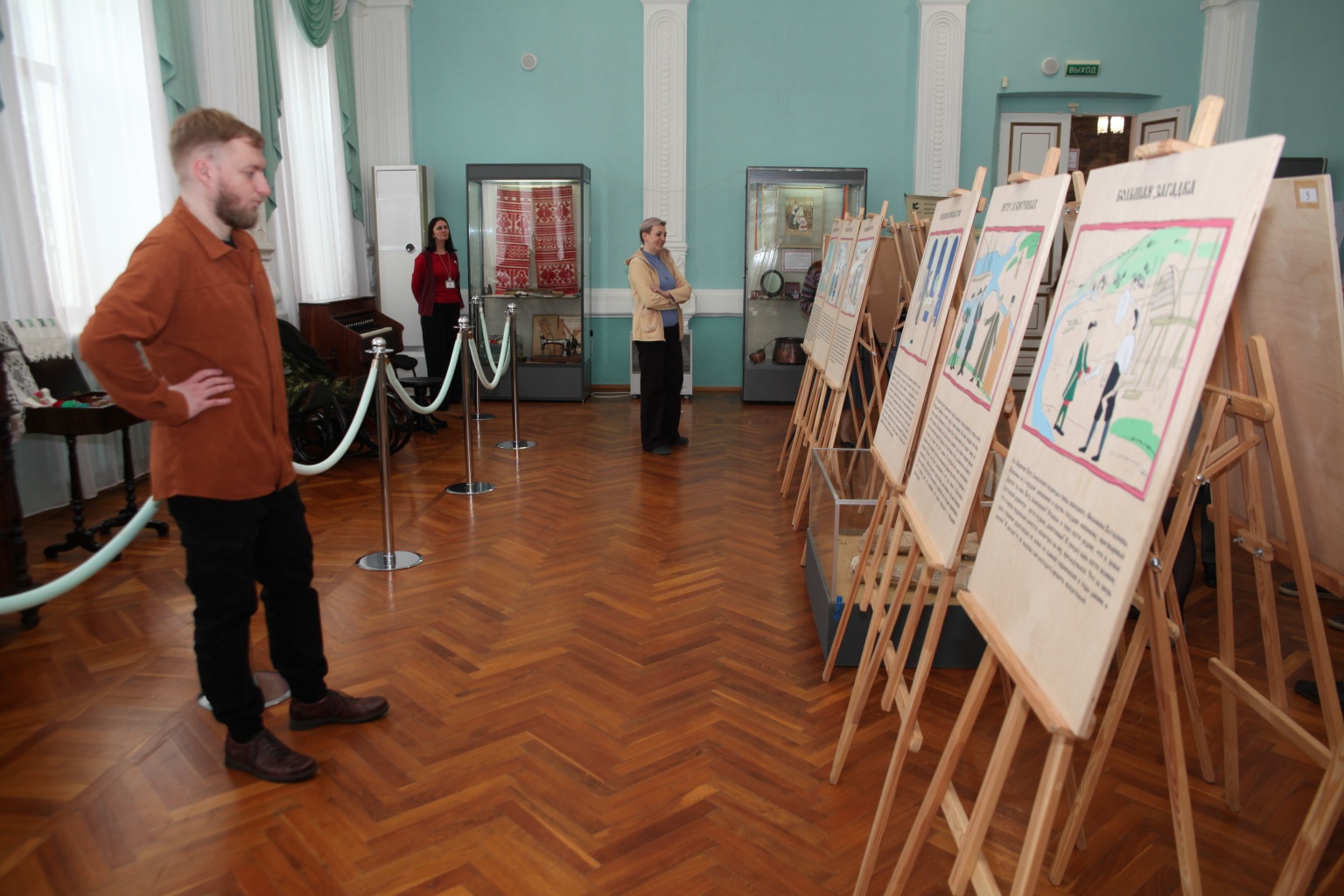 Сказ о том, как царь Петр Костенки изучал