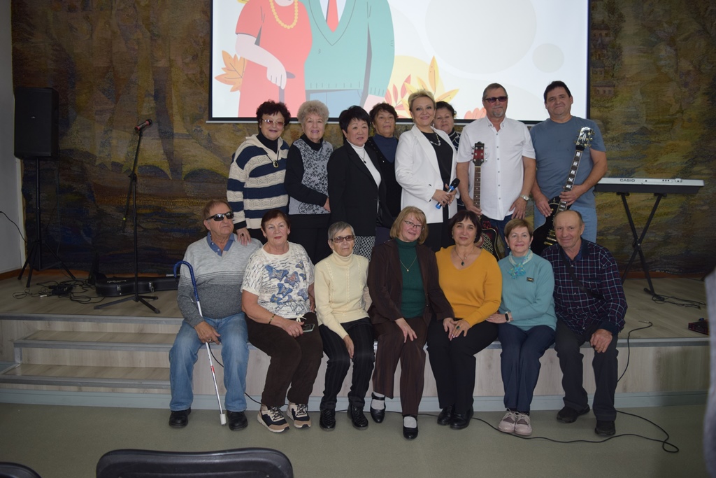 Мероприятие «Золотая осень жизни» Мероприятие «Золотая осень жизни»