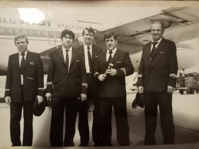 Обучение экипажей ЛОТ Обучение экипажей ЛОТ