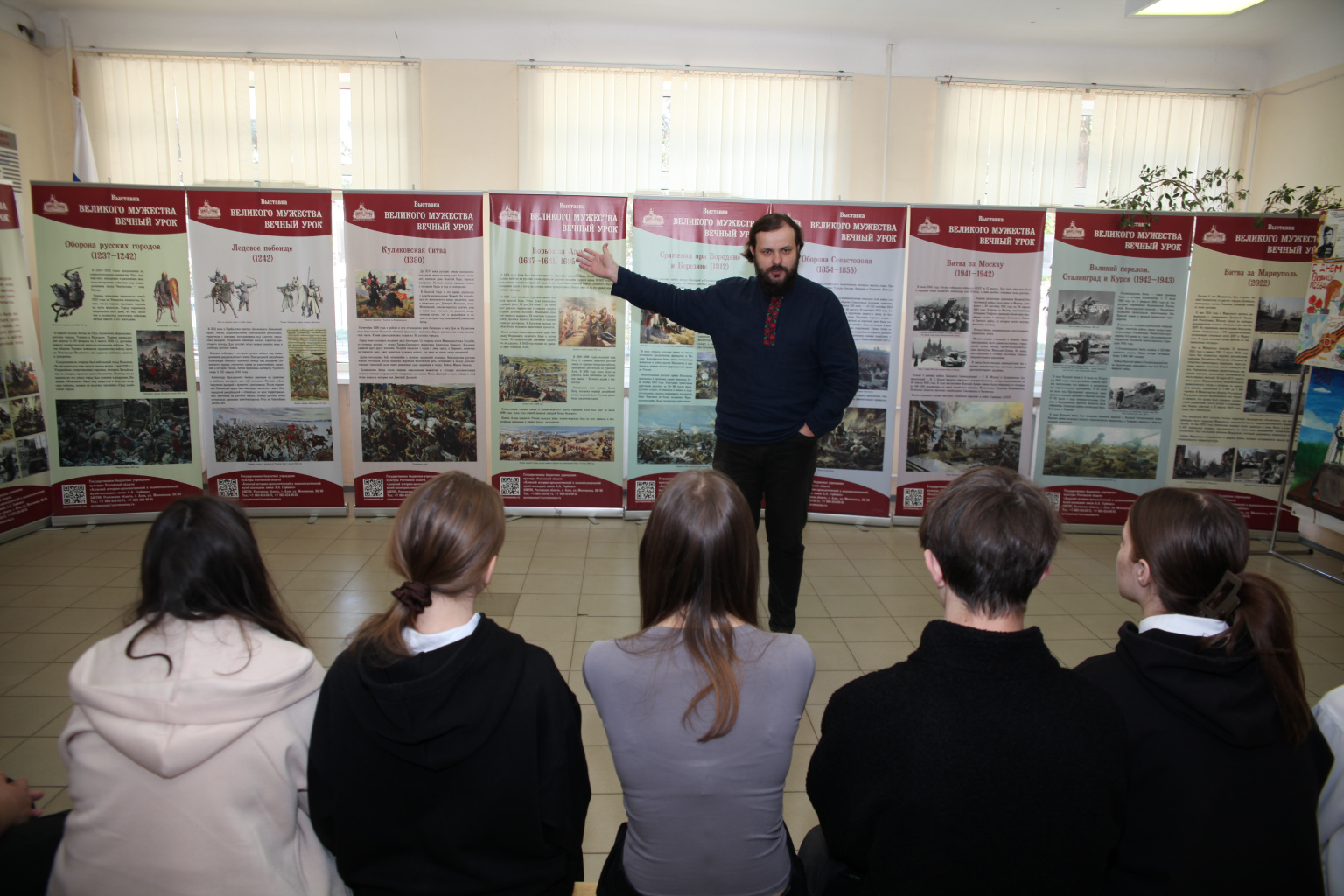 Продолжает работу планшетная выставка «Великого мужества вечный урок» Продолжает работу планшетная выставка «Великого мужества вечный урок»