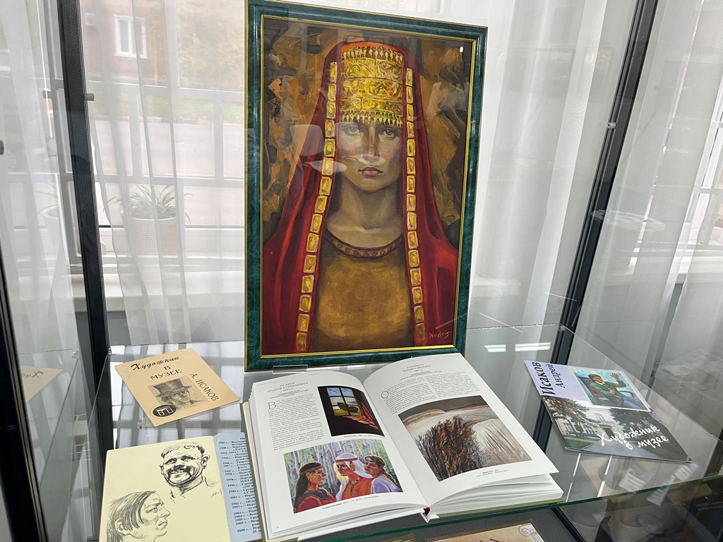 Ретроспектива