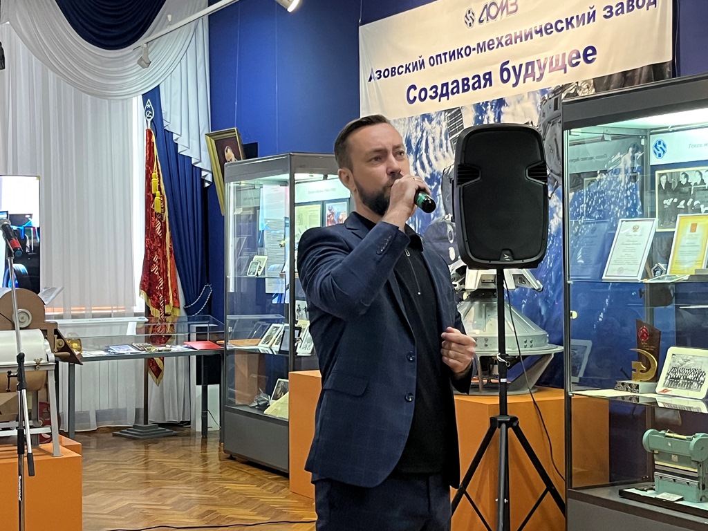 Открытие выставки «АОМЗ. Создавая будущее» Открытие выставки «АОМЗ. Создавая будущее»