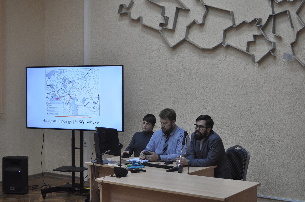 АРХЕОСРЕДА АРХЕОСРЕДА