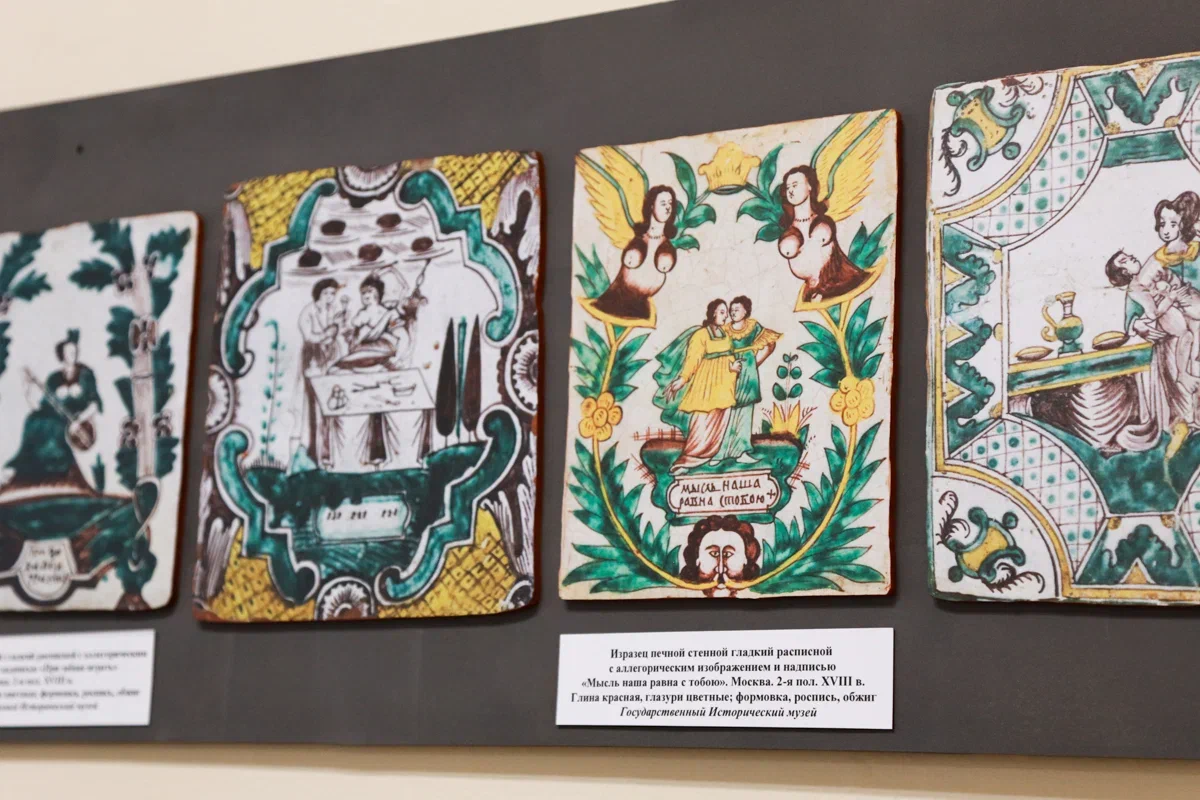 Выставка «瓷壁炉. О необычном заказе Петра I в Китай»