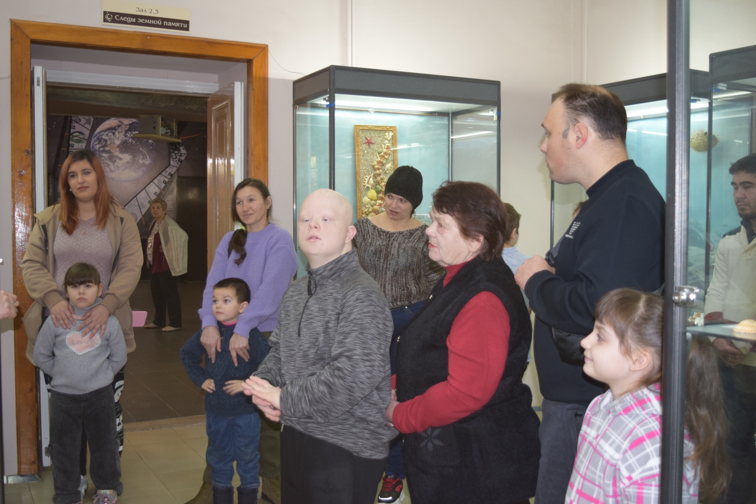 Музей равных возможностей