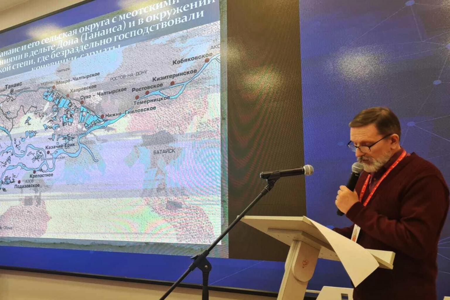 Директор музея принял участие в Международной научно-практической конференции в Смоленске Директор музея принял участие в Международной научно-практической конференции в Смоленске