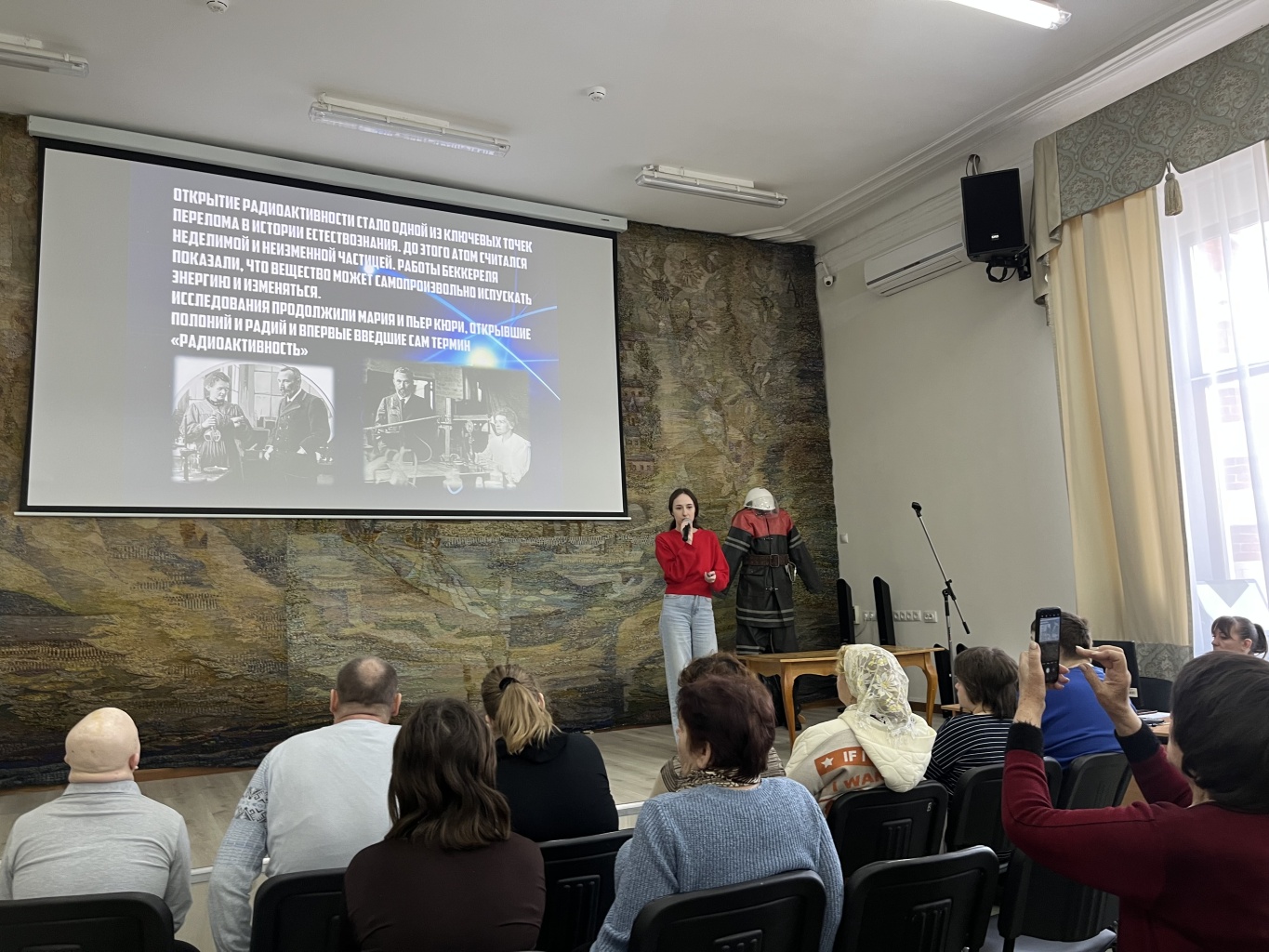 Мероприятия в рамках проекта «Музей равных возможностей»