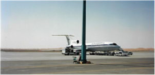 Аль Аин Ту-154 на перроне Аль Аин Ту-154 на перроне