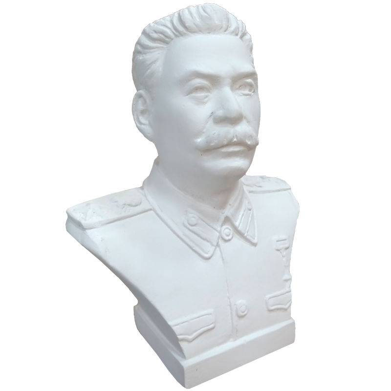 Бюст "Сталин" Бюст "Сталин"