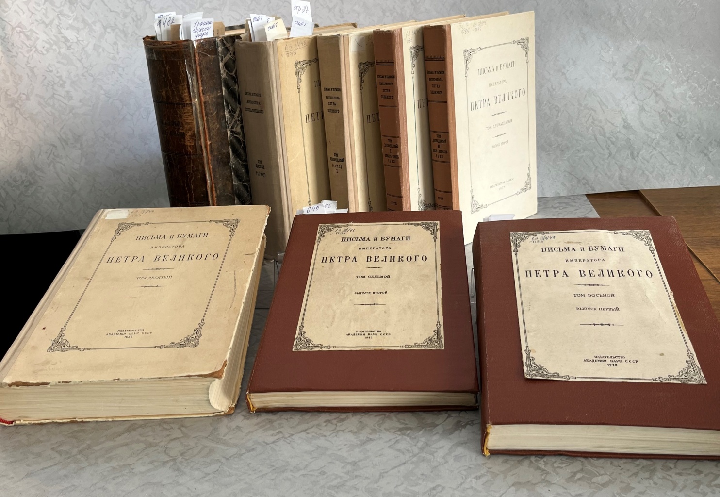 Лекция «Путешествие по страницам редких книг»